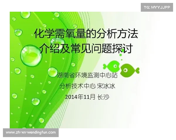 世俱杯的举办频率与中国世俱杯取消原因的探讨与分析 世俱杯的举办频率与中国世俱杯取消原因的探讨与分析