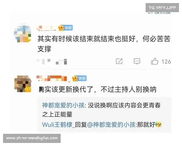 未及时维权的球员会因欠薪问题被默认为弃权的风险分析 未及时维权的球员会因欠薪问题被默认为弃权的风险分析